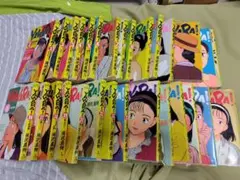 YAWARA！全29巻セット 浦沢直樹