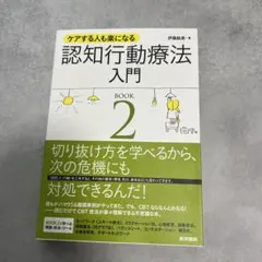やまとに様 リクエスト 2点 まとめ商品