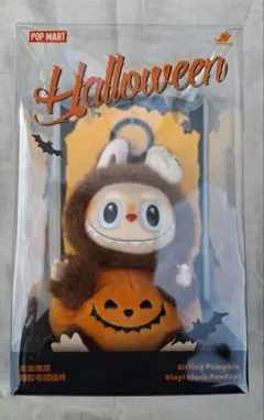2025年最新】LABUBU ぬいぐるみ halloweenの人気アイテム - メルカリ