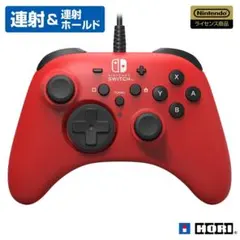 【動作◎/ドリフト無】HORI ホリパッド Switch 有線コントローラー