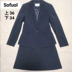 Sofuol ストライプ スカートスーツ 上下セットのサムネイル