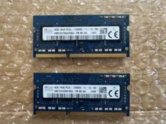 SK hynix製 ノートPC用メモリ 4GB DDR3 2枚組(合計8GB)