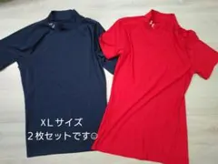 shiode69様 リクエスト 2点 まとめ商品