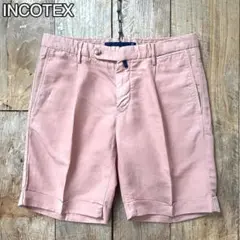 極美品】インコテックス CHINOLINO ショート 46 ベージュ リネン混 