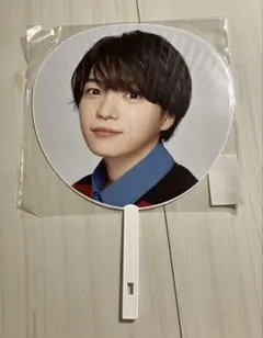 なにわ男子　西畑大吾　POPMALL うちわ　新品
