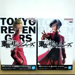 東京リベンジャーズ 天竺編セット 黒川イザナ 稀咲鉄太