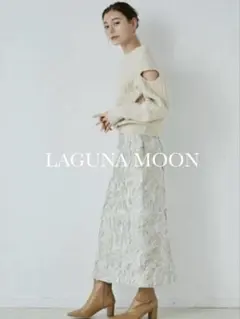 LAGUNA MOON ボタニカルカットジャガードスカートのサムネイル