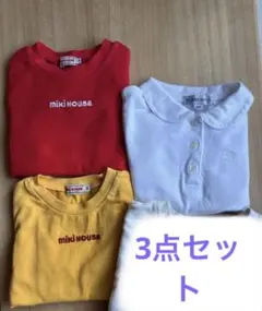 miki HOUSE、Burberry, 100cm 4歳3点セット