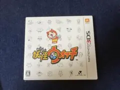 ニンテンドー3DS 妖怪ウォッチ ゲームソフト
