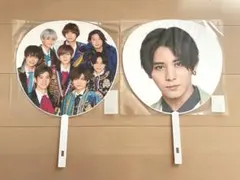 Hey!Say!JUMP 山田涼介　カウコンうちわセット