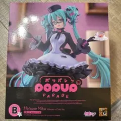 グッスマくじ B賞 popup 初音ミク めがね✕カフェVer. フィギュア