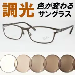 2026年最新】rb8727dの人気アイテム - メルカリ
