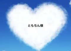 メンズl メンズルームウェアl フリース素材l 部屋着l