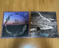 2026年最新】suchmos レコード ashtrayの人気アイテム - メルカリ