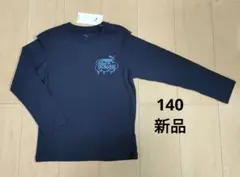 新品 ＊ 【140】 プーマ　PUMA　ロンT　長袖Tシャツ　紺