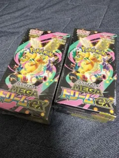 シュリンク付きポケモンカードMEGA ハイクラスパック　ドリーム ex 2BOX