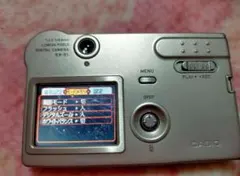 2026年最新】casio ex-s1の人気アイテム - メルカリ