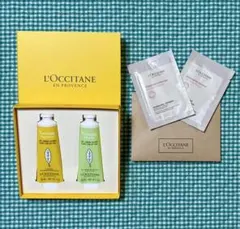 ★ロクシタン　ハンドクリーム　30ml 2個セット★新品未使用★