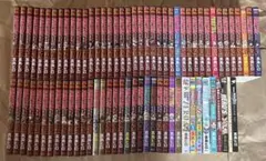 即購入OK】【即日発送】 FAIRY TAIL 全巻セット ブックカバー付き