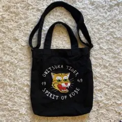 Item thumbnail for item 08198743-299b-4a26-ba91-2d05f5a974f6