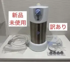 eSpring 浄水器 未使用 2025年最新】amway espring 浄水器の人気アイテム - メルカリ