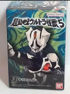 新品未開封 超動 トリガー ティガ ブレーザー キリエロイド メフィラス セット 1月発売の新シリーズ商品を一挙にご紹介!!｜ウルトラマンおもちゃ