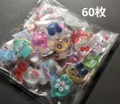 シール　キャラクター　ボンボンドロップ　サンリオ　たまごっち　硬い