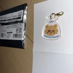 ちいかわベーカリー ミニアクリルチャーム モモンガ