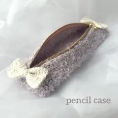 【チュチュリボン】ポーチ　リボンペンケース　毛糸　編み物　ハンドメイド　筆箱