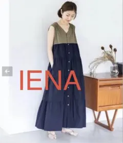 IENA【23ss/リネン混◇ギャザーボリュームワンピース】マキシ丈 A 