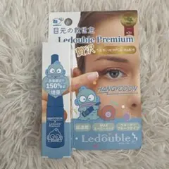 瞳様 リクエスト 2点 まとめ商品