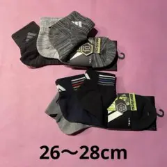 ㉑　アディダス　靴下　6足　ソックス
