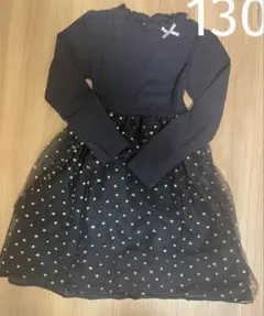 エニィファム 130