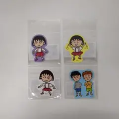ちびまる子ちゃん ステッカー 4枚セット　②