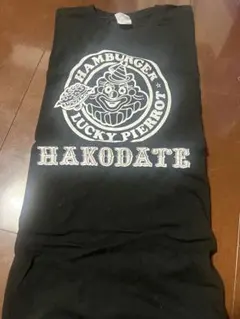 【未使用】ラッキーピエロ LUCKY PIERROT ハンバーガーTシャツ