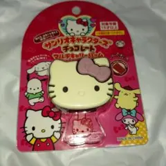 サンリオキャラクターズチョコレート　マルチキャリーバーム