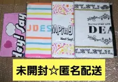 Hey! Say! JUMP グッズまとめ Uさま Hey! Say! JUMP 15th Anniversary LIVE TOUR 2022-2023 【集合
