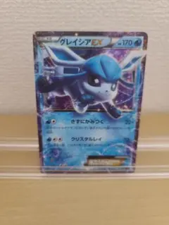グレイシアEX SR XY BREAK 拡張パック めざめる超王 キラ 079… - メルカリ