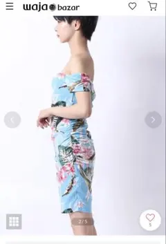 Item thumbnail for item 7b1b9829-cb50-4a5b-80a7-803dd1191fa1