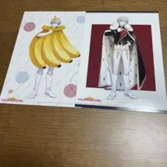 2025年最新】うたプリ ベジタブルの人気アイテム - メルカリ