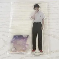 みなと商事コインランドリー 西垣匠 アクリルスタンド