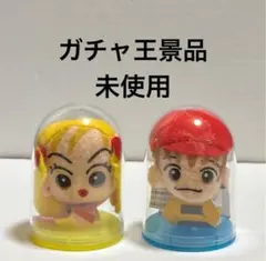 2026年最新】ご近所物語 ぬいぐるみの人気アイテム - メルカリ