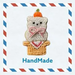 ハンドメイド　ビーズ刺繍　ブローチ　くまちゃん鏡餅