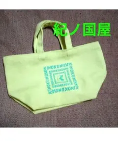 ＊新品未使用＊紀ノ国屋＊ミニバッグ＊レモン＊イエロー＊スイーツ＊ポーチ＊