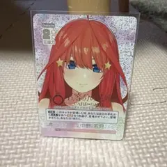 五等分の花嫁 カードゲーム PR＋ PRSP プロモ vol.6 まとめ売り - メルカリ