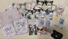 匿名配送❣️サンリオ　クロミ　グッズセット
