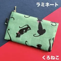 はんな様 リクエスト 2点 まとめ商品