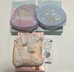 ハッピーセット すみっコぐらし えび推し　他3点セット