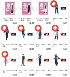 Item thumbnail for item 2eb4306d-bb14-47e2-bfa8-cf77e80f45d8