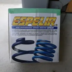 ESPELIR SUPER DOWN S2000 AP1（&AP2)4本セット - メルカリ